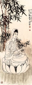 XU BEIHONG (1895-1953), ATTRIBUTED TO, GUANYIN