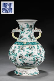 A FAMILLE ROSE 'CLOUD AND CRANES' VASE