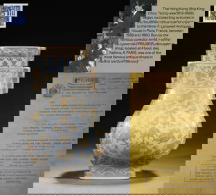 A SKY-BLUE-GLAZED GILT VASE