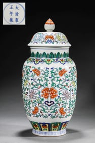 A DOUCAI 'INTERLOCKING FLOWERS' JAR
