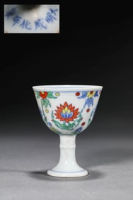 A DOUCAI 'FLOWERS' STEM CUP