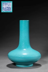 A TURQUOISE-GROUND WATER CHESTNUT VASE