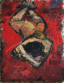 WU GUANZHONG (1919-2010), ATTRIBUTED TO, FIGURE