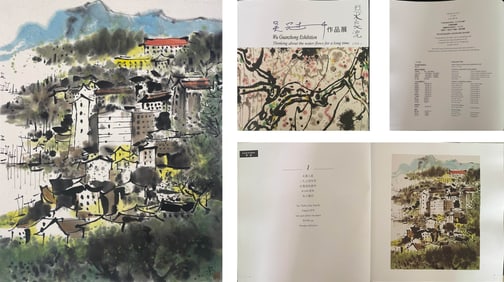 WU GUANZHONG (1919-2010), ATTRIBUTED TO, HOUSEHOLD BY TAIHU LAKE