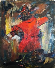 GUAN LIANG (1900-1986), ATTRIBUTED TO, ZHONG KUI