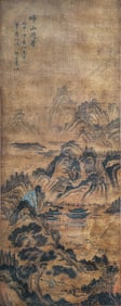 YUAN JIANG (C.1671-1746), ATTRIBUTED TO, SPENDING THE SUMMER IN WANGCHUAN