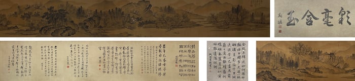 LAN YING (1585-C.1664), ATTRIBUTED TO, LONG LANDSCAPE