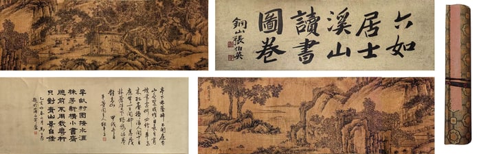 TANG YIN (1470-1524), ATTRIBUTED TO, STUDYING BY A STREAM AND MOUNTAIN