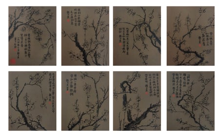 LAI SHAOQI (1915-2000), ATTRIBUTED TO, EIGHT LEAVES OF FLOWER ALBUM
