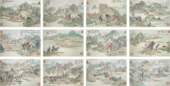 QI GONG (1912-2005), ATTRIBUTED TO, TWELVE LEAVES OF LANDSCAPE ALBUM