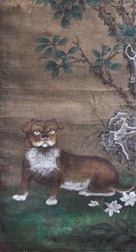LI DI (C.12TH C.), ATTRIBUTED TO, ANIMAL