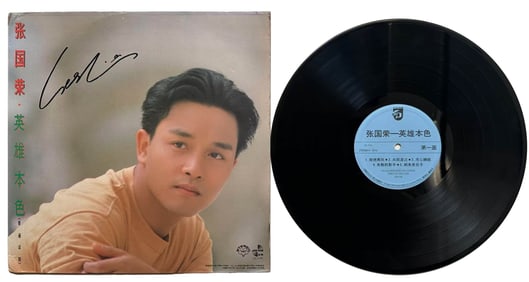 LESLIE CHEUNG, SIGNED LP "A BETTER TOMORROW"