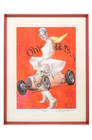 HAJIME SORAYAMA (B.1947), "FIERCE MONROE"