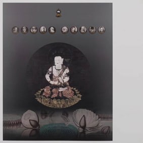 HIROSHI SUGIMOTO, "HISTORY OF HISTORY"