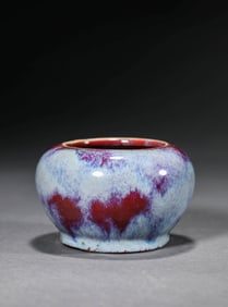 A FLAMBÉ-GLAZED WATER POT