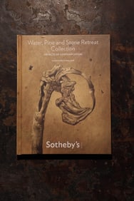 HONG KONG SOTHEBY'S, SPRING 2010, "WATER, PINE AND STONE RETREAT COLLECTION OF SCHOLARS' ROCKS"