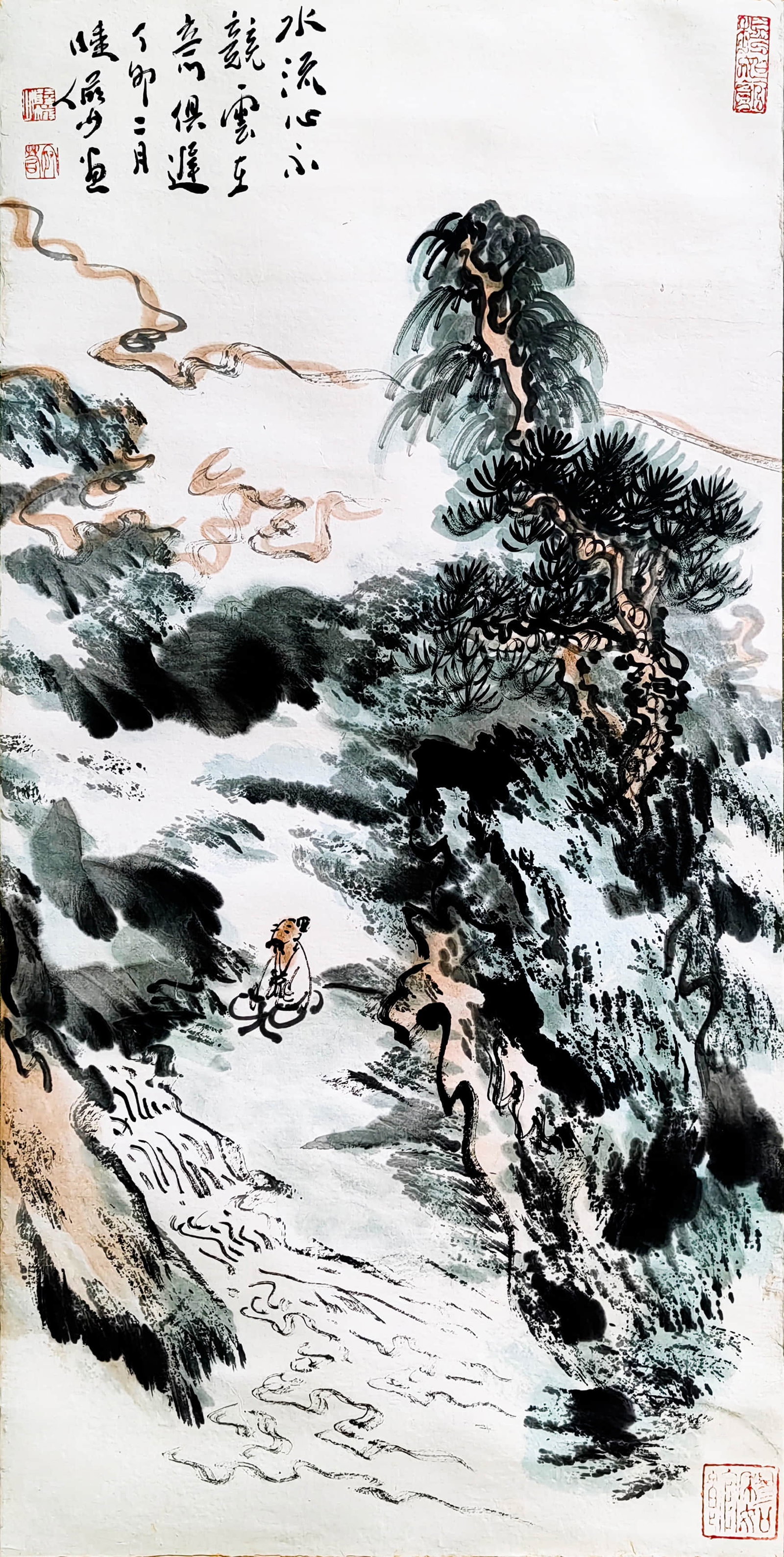 LU YANSHAO (1909-1993), ATTRIBUTED TO, BLUE-AND-GREEN LANDSCAPE: LU YANSHAO (1909-1993), ATTRIBUTED TO, BLUE-AND-GREEN LANDSCAPE Dimensions: 67 x 33 cm (26.38 x 12.99 in.). All measurements are approximate.