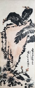 PAN TIANSHOU (1897-1971), ATTRIBUTED TO, TWO EAGLES