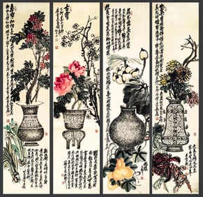 WU CHANGSHUO (1844-1927), ATTRIBUTED TO, FLOWERS AFTER RUBBINGS