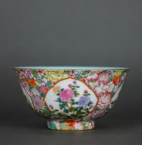 A GOLD-GROUND FAMILLE ROSE MEDALLION 'FLOWERS' BOWL