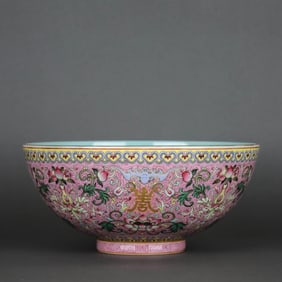 A RUBY-RED-GROUND FAMILLE ROSE 'FERN AND AUSPICIOUS ' BOWL
