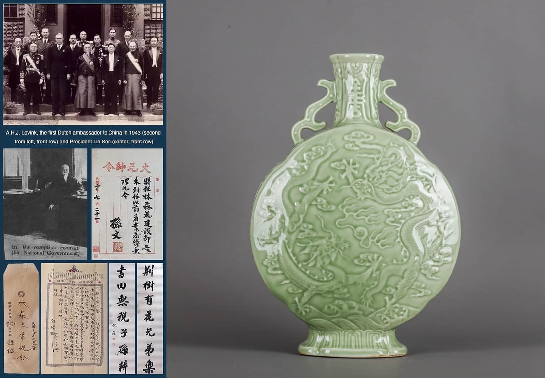 A CELADON-GLAZED, CARVED 'TWO DRAGONS' MOONFLASK (1 of 12)