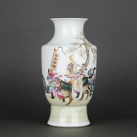 A FAMILLE ROSE 'LITERARY GOD' VASE