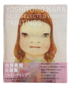 YOSHITOMO NARA, SIGNED GRAFFITI COPY, "SELF-SELECTED WORKS OF YOSHITOMO NARA"