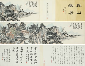 HUANG BINHONG (1865-1955), ATTRIBUTED TO, SECLUDED DWELLING IN AUTUMN MOUNTAINS