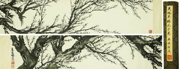 WU PEIFU (1874-1939), ATTRIBUTED TO, PLUM BLOSSOMS