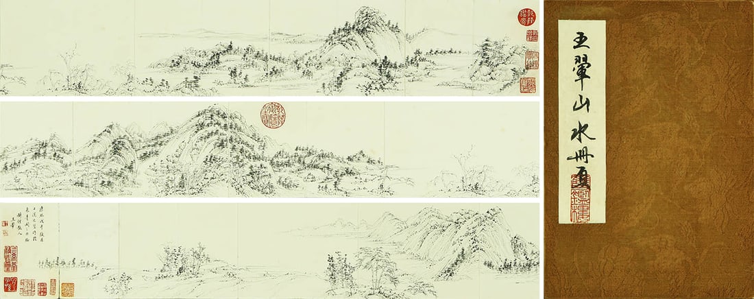 WANG HUI (1632-1717), ATTRIBUTED TO, LEAF: WANG HUI (1632-1717), ATTRIBUTED TO, LEAF Dimensions: 16 x 243 cm (6.30 x 95.67 in.). All measurements are approximate.