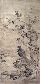 LI DI (C. 12TH CENTURY), ATTRIBUTED TO, FLOWER AND BIRD
