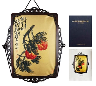 WU CHANGSHUO (1844-1927), ATTRIBUTED TO, LONGEVITY PEACHES