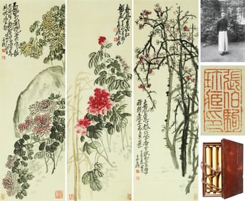 WU CHANGSHUO (1844-1927), ATTRIBUTED TO, FLOWERS