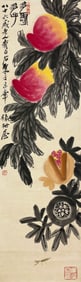 QI BAISHI (1863-1957), ATTRIBUTED TO, ABUNDANT LONGEVITY AND OFFSPRING