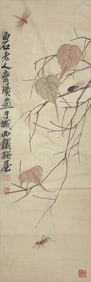 QI BAISHI (1863-1957), ATTRIBUTED TO, INSECT ON A LEAF