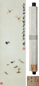 QI BAISHI (1864-1957), ATTRIBUTED TO, GRASSES AND INSECTS