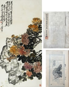 WU CHANGSHUO (1844-1927), ATTRIBUTED TO, CHRYSANTHEMUMS AND ROCK