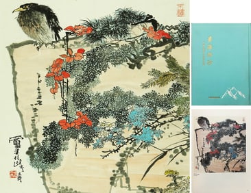 PAN TIANSHOU (1897-1971), ATTRIBUTED TO, GAZING INTO THE DISTANCE