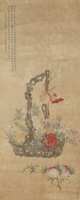 MIAO JIAHUI (C.1842-1918), ATTRIBUTED TO, BIRTHDAY CONGRATULATIONS