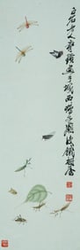 QI BAISHI (1864-1957), ATTRIBUTED TO, GRASSES AND INSECTS