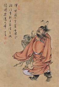 PU RU (1896-1963), ATTRIBUTED TO, ZHONG KUI