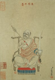DING GUANPENG (C.1700-1770), ATTRIBUTED TO, ARHAT