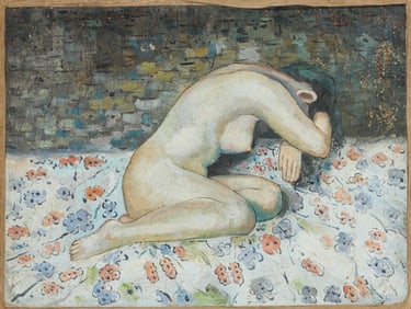 PAN YULIANG, ATTRIBUTED TO, 'FIGURE'