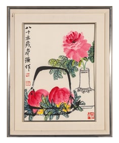 QI BAISHI (1864-1957), ATTRIBUTED TO, FLOWERS AND FRUIT