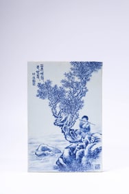 A BLUE AND WHITE 'HERDING BOY AND POEM' PLAQUE