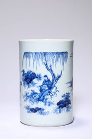 A BLUE AND WHITE 'FIGURES' BRUSHPOT