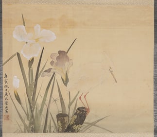LU HUI (1851-1920), ATTRIBUTED TO, EGRET