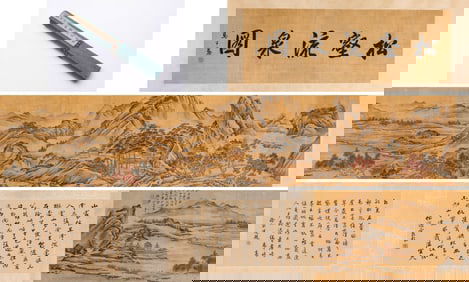 ZHANG DAQIAN (1899-1983), ATTRIBUTED TO, COPY OF 'PINE VALLEY AND FLOWING SPRING'