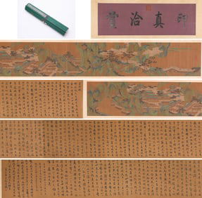 ZHAO MENGFU (1254-1322), ATTRIBUTED TO, LANDSCAPE WITH PAVILION